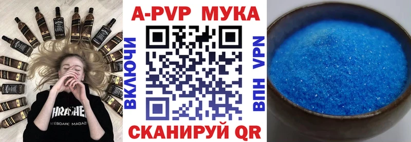 Все наркотики Сим КОКАИН Мефедрон ГАШ МАРИХУАНА