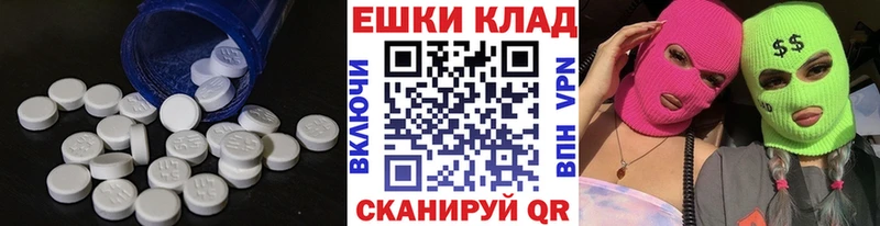 нарко площадка официальный сайт  купить наркотики цена  Сим  Экстази 99% 