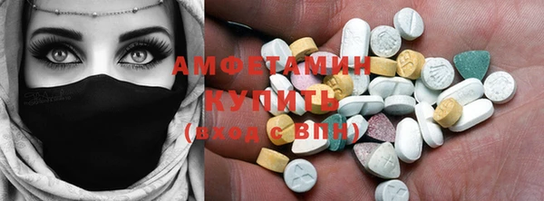 гашиш Алзамай