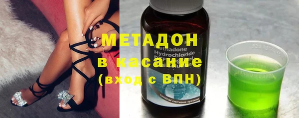 круглые Алексеевка