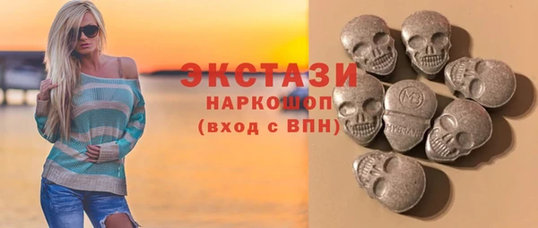 круглые Алексеевка