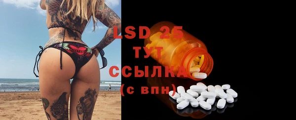 круглые Алексеевка