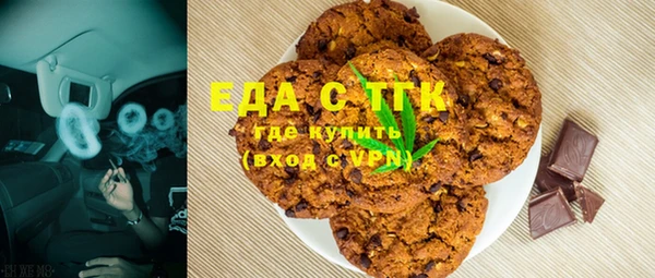 гашиш Алзамай