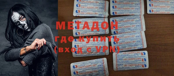 бутик Нея