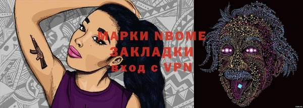 круглые Алексеевка
