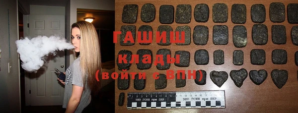 круглые Алексеевка