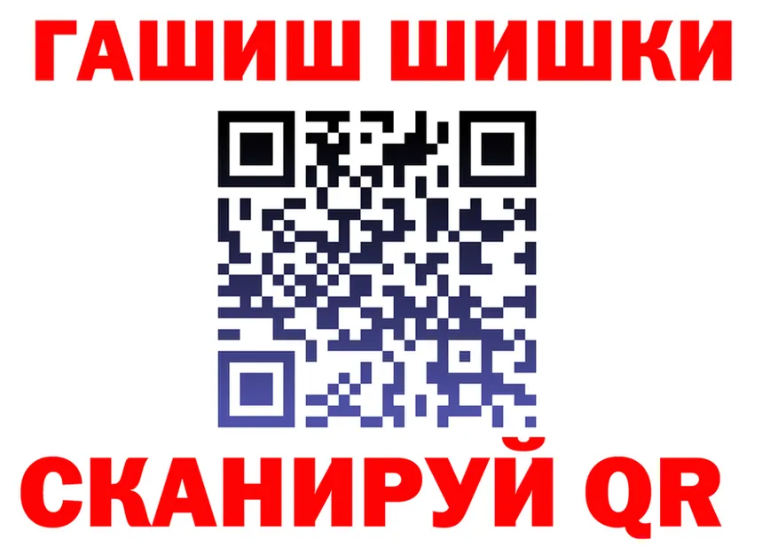 COCAIN VHQ зеркало дарк нет OMG Сим