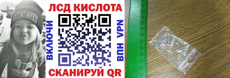 купить наркотики цена  Сим  Наркотические марки 1,5мг 
